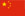 China detective game
